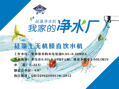 标贴.png